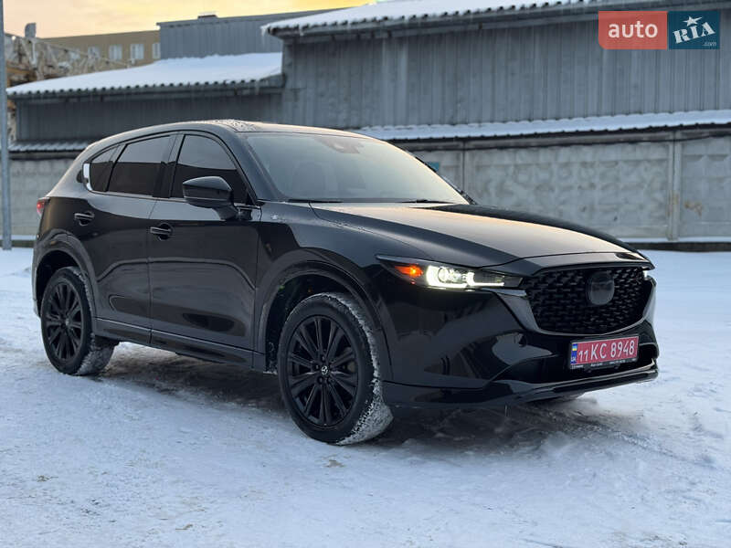 Mazda CX-5 2023 Mazda CX-5 2023