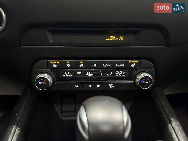 Внедорожник / Кроссовер Mazda CX-5 2023 в Одессе фото 17 Внедорожник / Кроссовер Mazda CX-5 2023 в Одессе