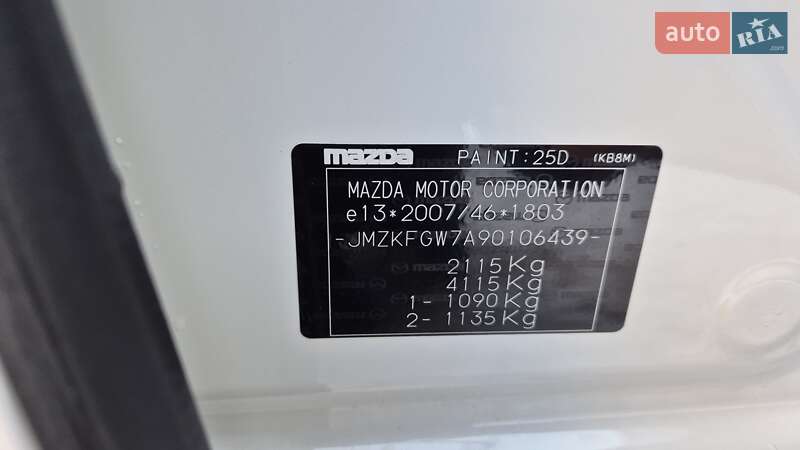 Внедорожник / Кроссовер Mazda CX-5 2020 в Киеве