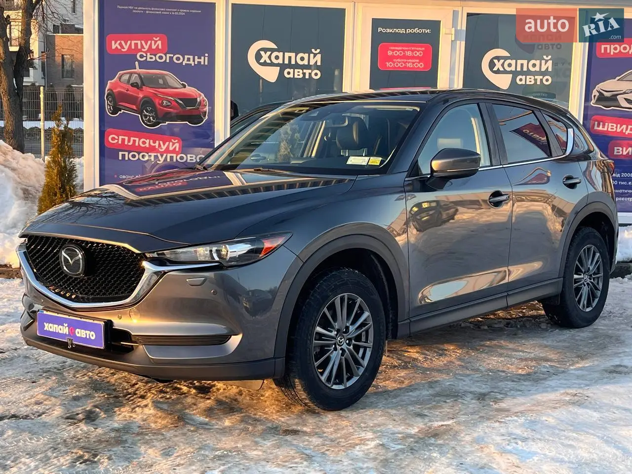 2020 Mazda CX-5 - мініатюра 12