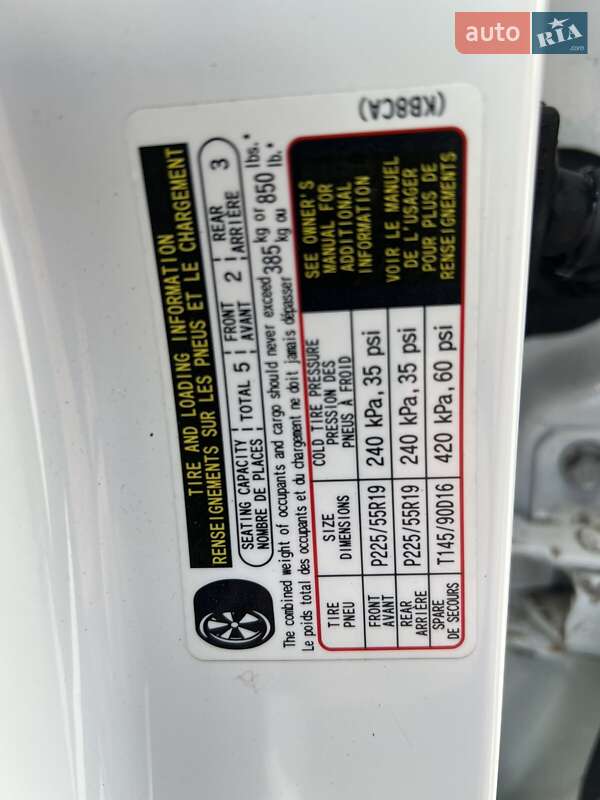 Внедорожник / Кроссовер Mazda CX-5 2018 в Львове фото 18 Внедорожник / Кроссовер Mazda CX-5 2018 в Львове