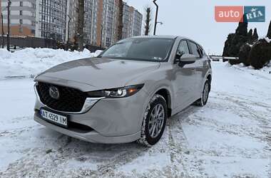Mazda CX-5 2023
