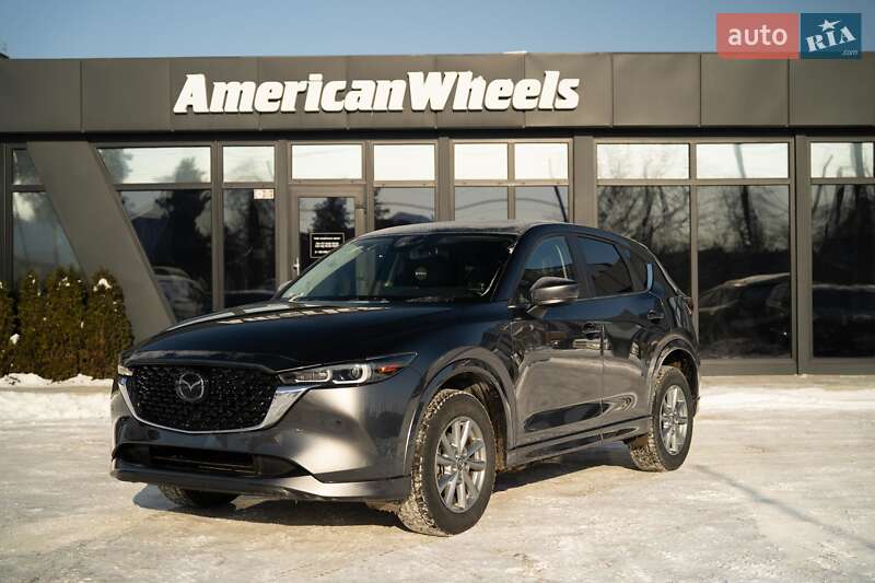 Mazda CX-5 2023