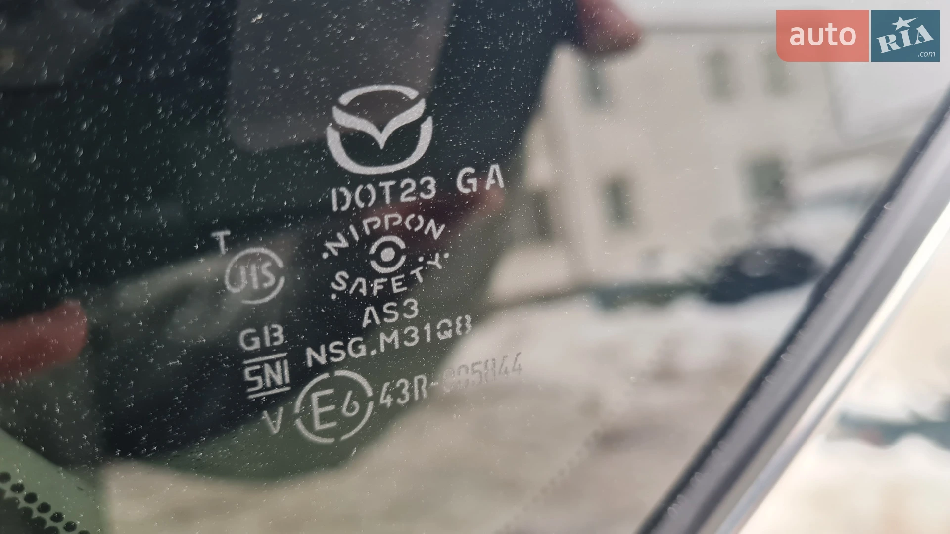 2017 Mazda CX-5 - мініатюра 17
