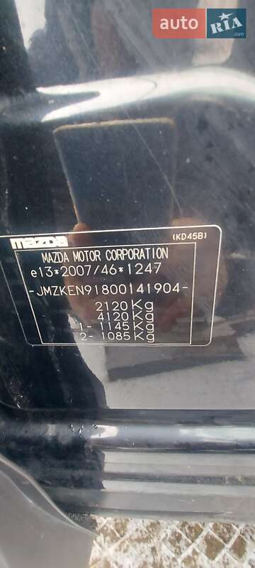 Внедорожник / Кроссовер Mazda CX-5 2012 в Белгороде-Днестровском