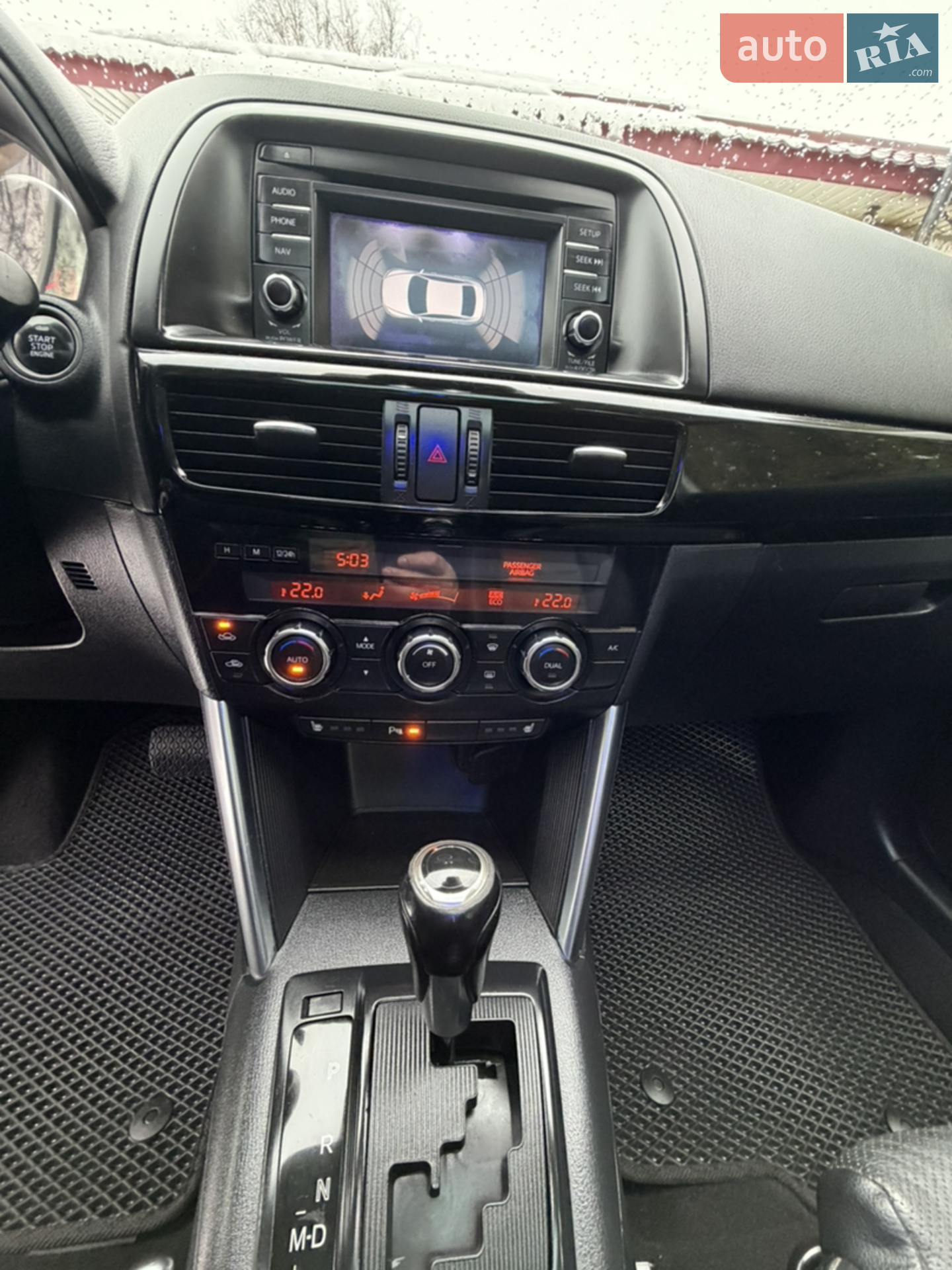 2013 Mazda CX-5 - мініатюра 59