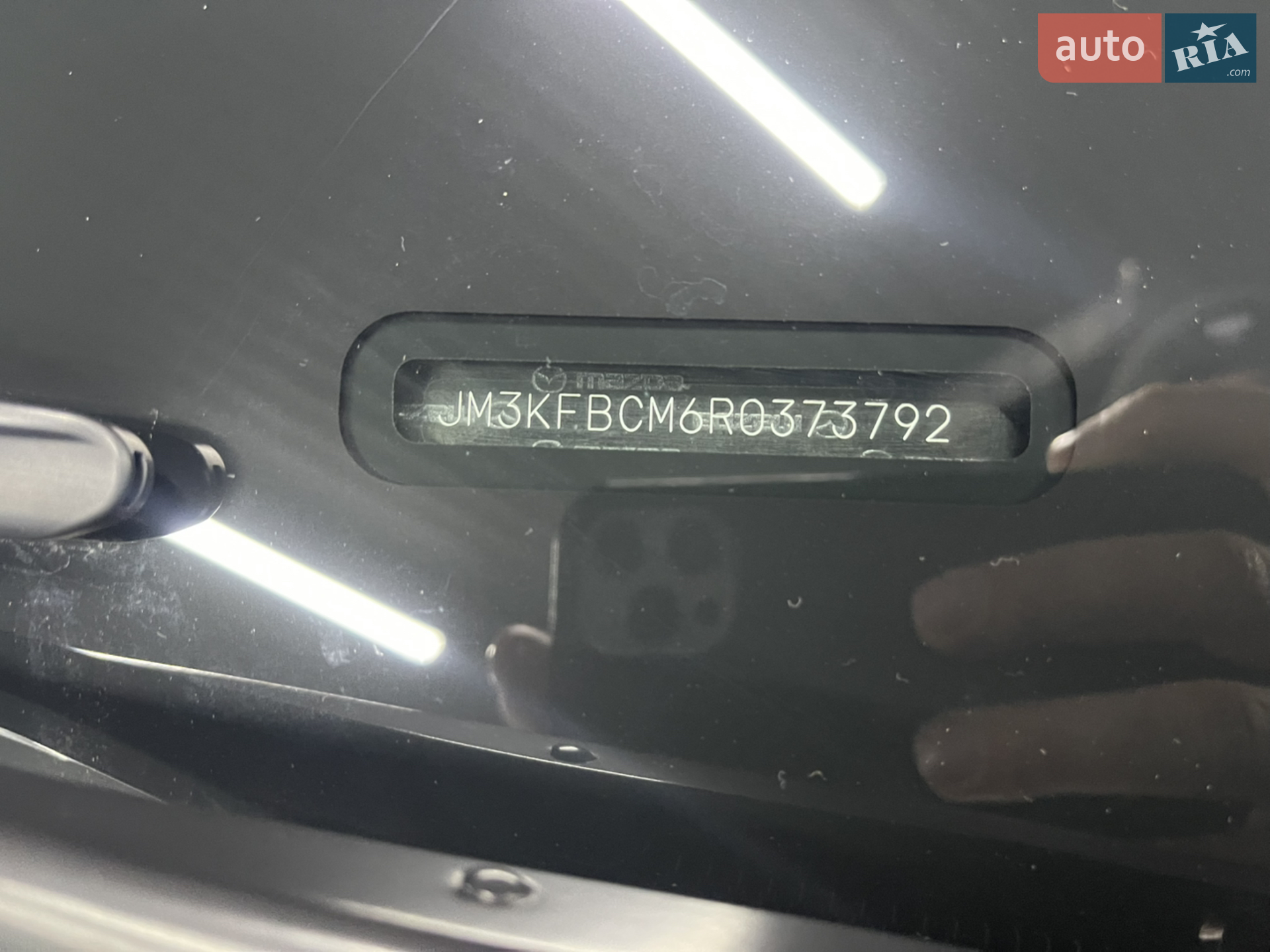 2023 Mazda CX-5 - мініатюра 26