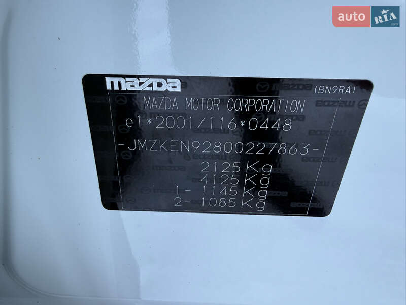 Внедорожник / Кроссовер Mazda CX-5 2013 в Луцке