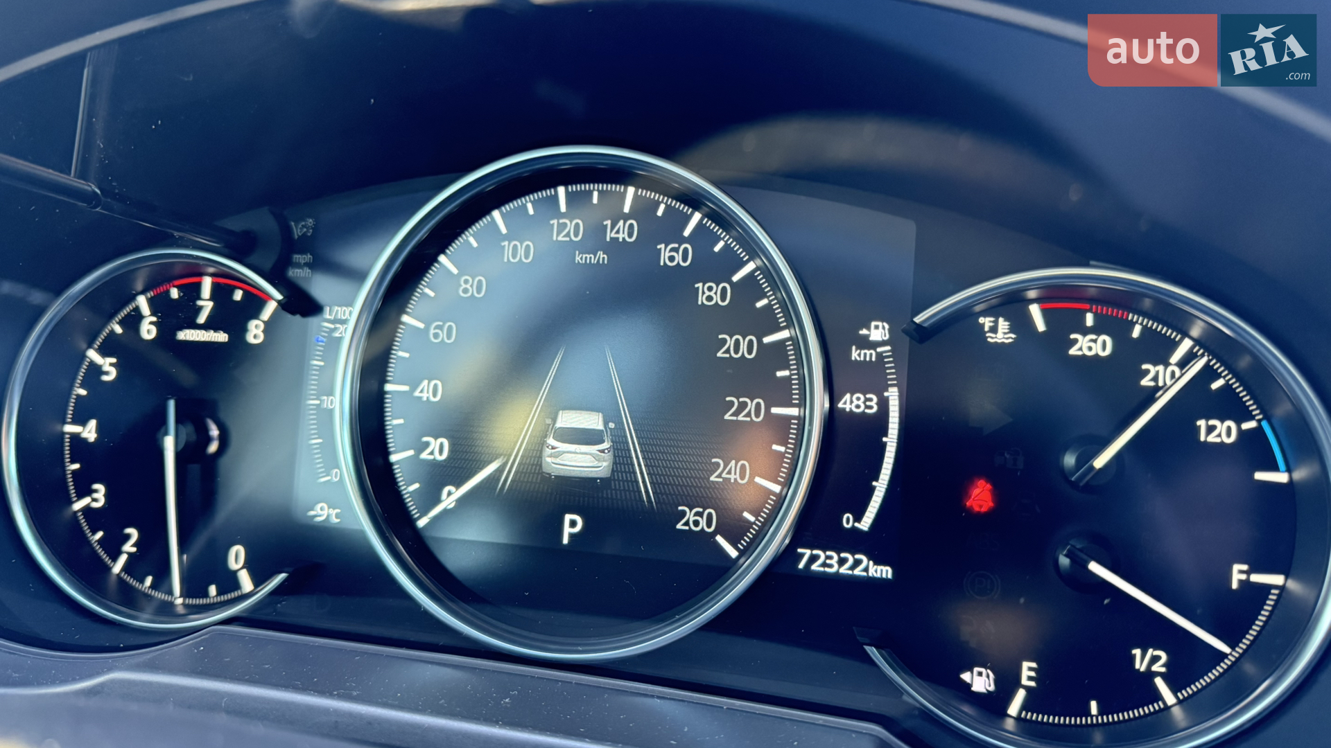 2021 Mazda CX-5 - мініатюра 13