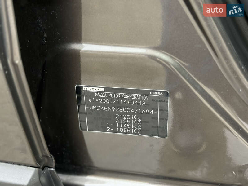 Внедорожник / Кроссовер Mazda CX-5 2016 в Стрые