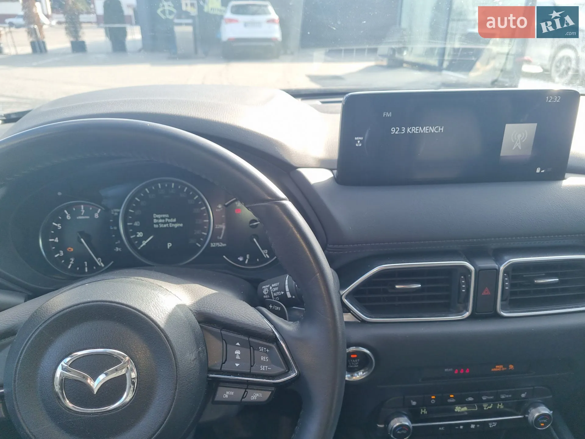 2023 Mazda CX-5 - мініатюра 8