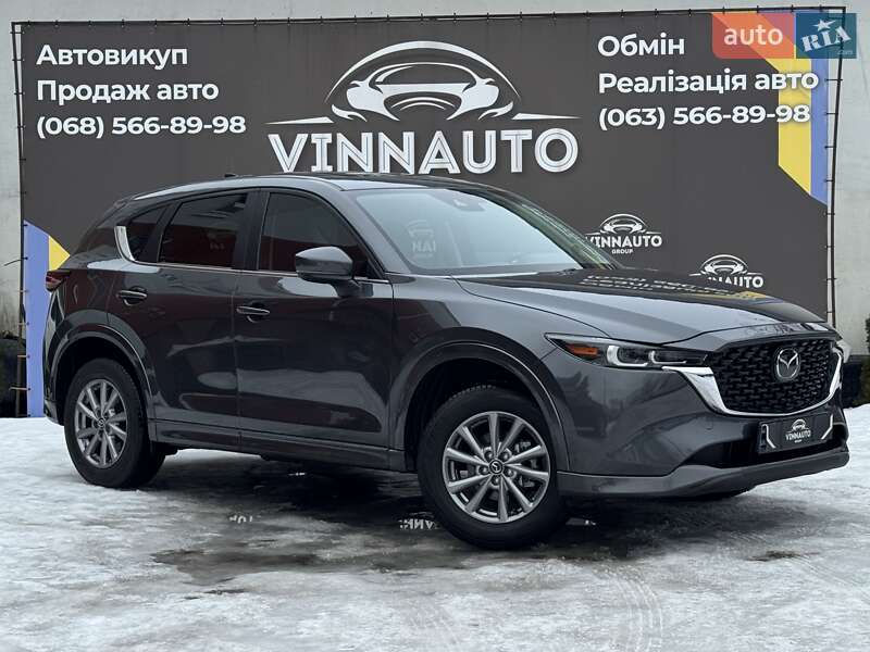 Mazda CX-5 2023