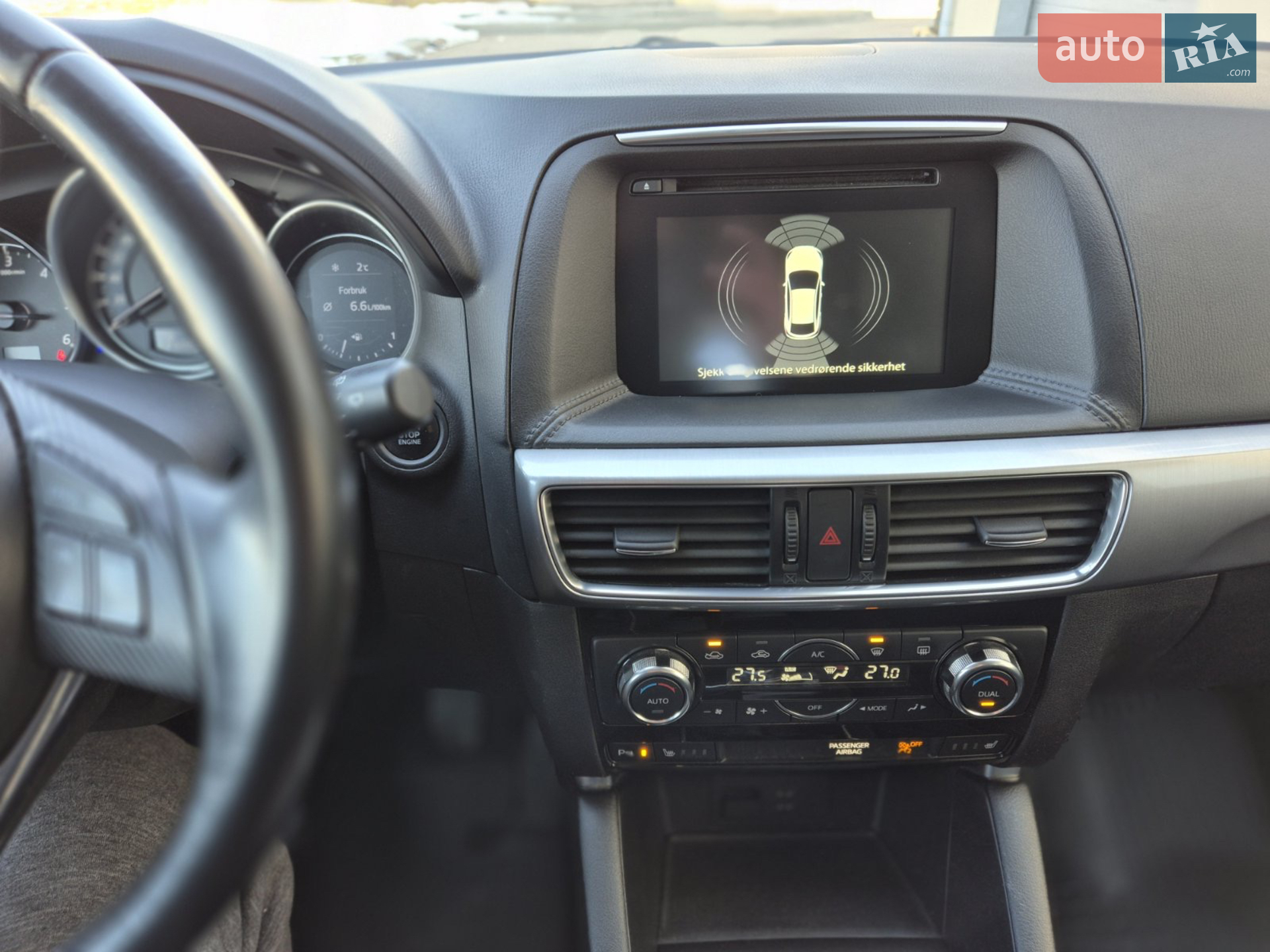 2016 Mazda CX-5 - мініатюра 17