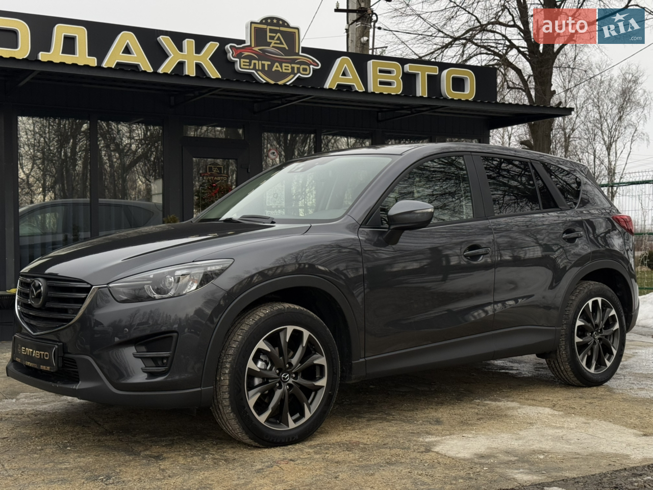 2014 Mazda CX-5 - мініатюра 12