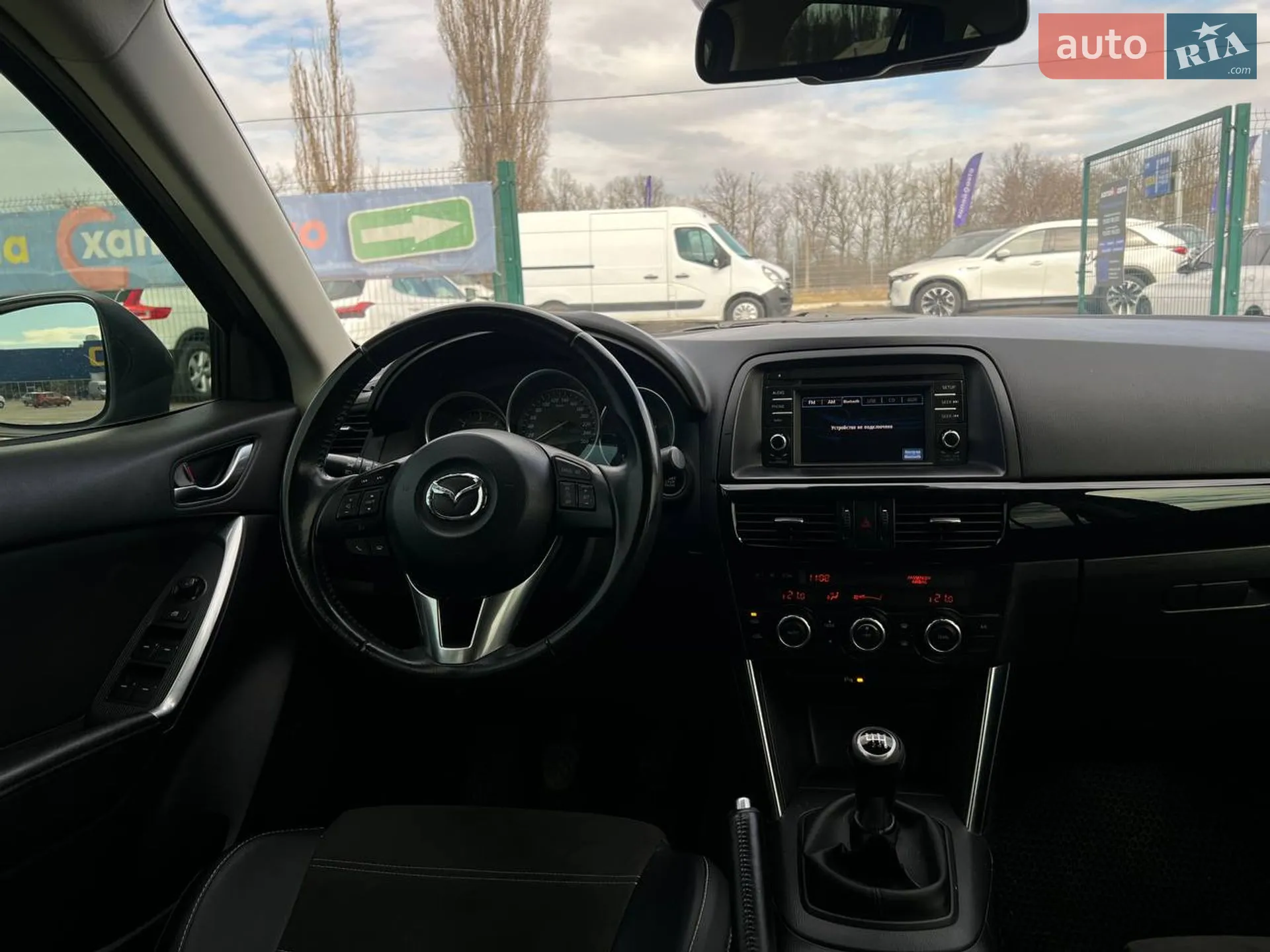 2013 Mazda CX-5 - мініатюра 11