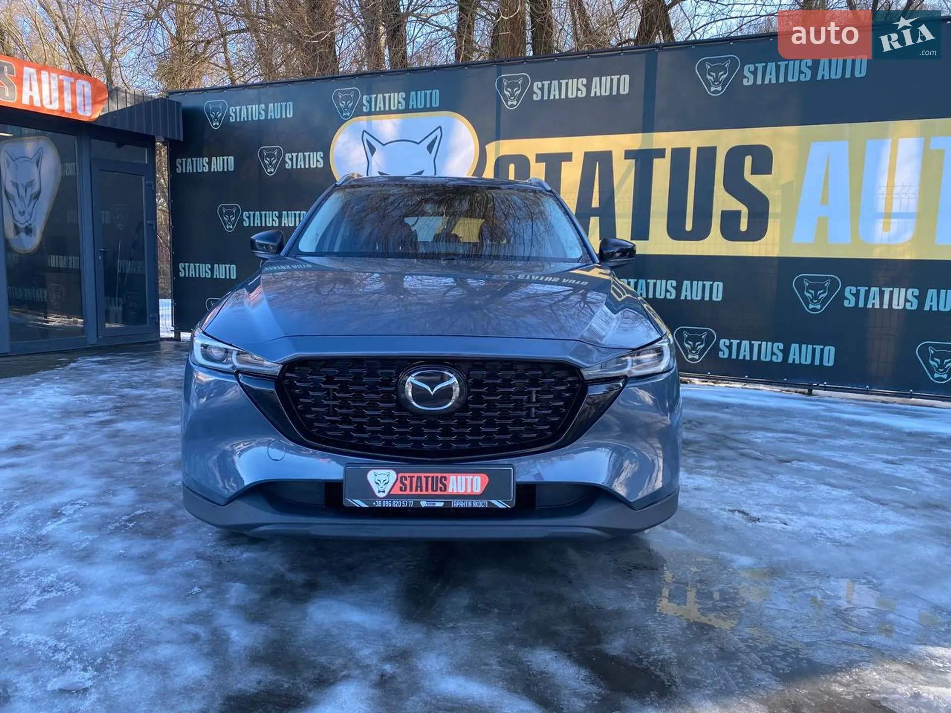 2022 Mazda CX-5 - мініатюра 2