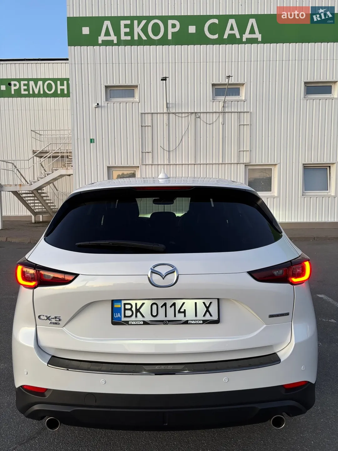 2022 Mazda CX-5 - мініатюра 9