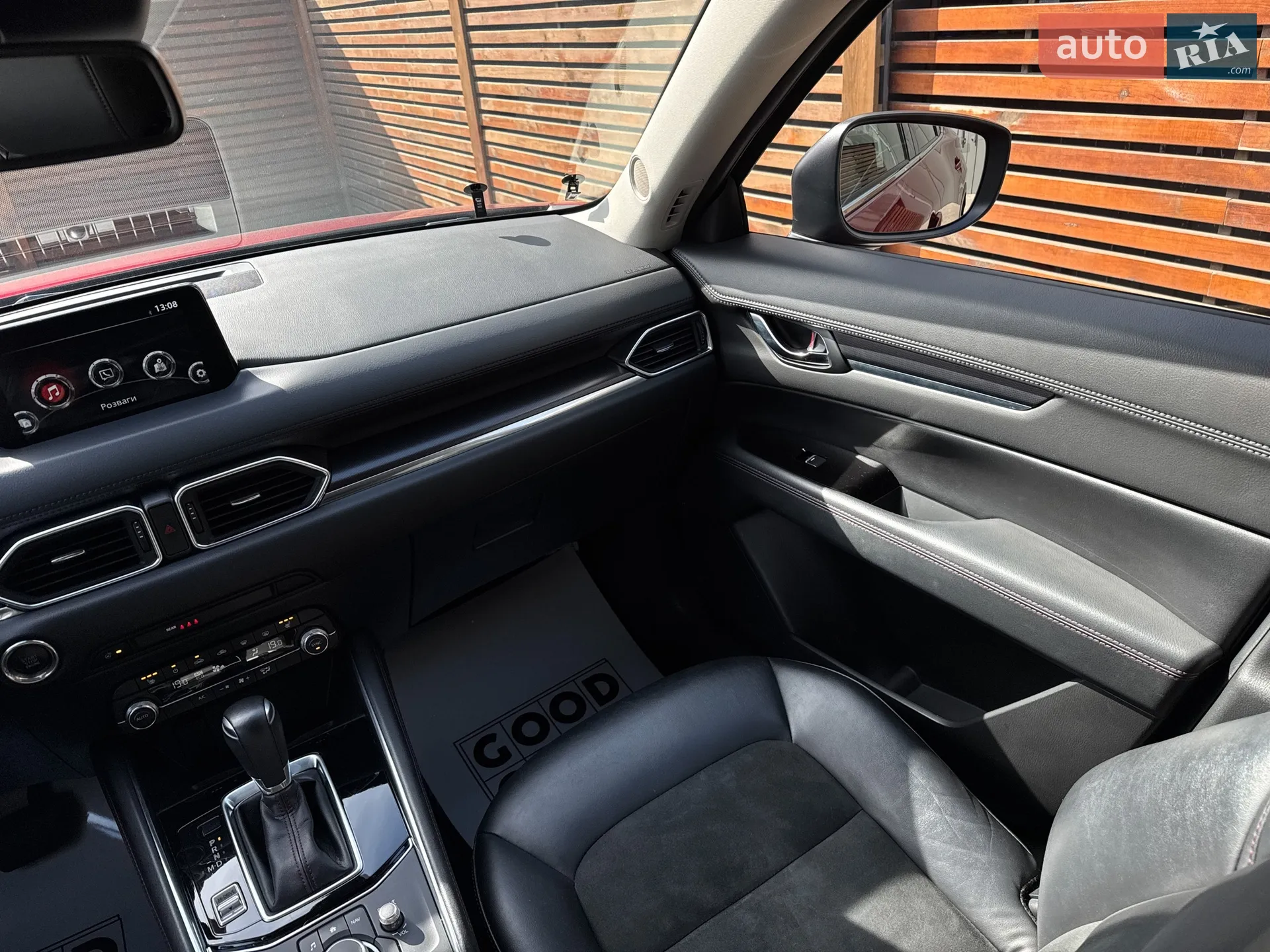 2022 Mazda CX-5 - мініатюра 38