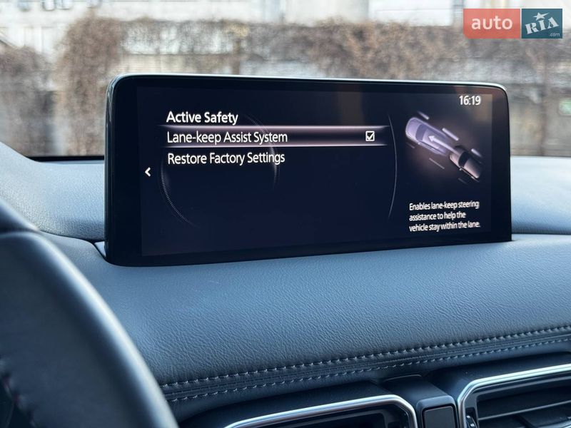 Внедорожник / Кроссовер Mazda CX-5 2023 в Киеве