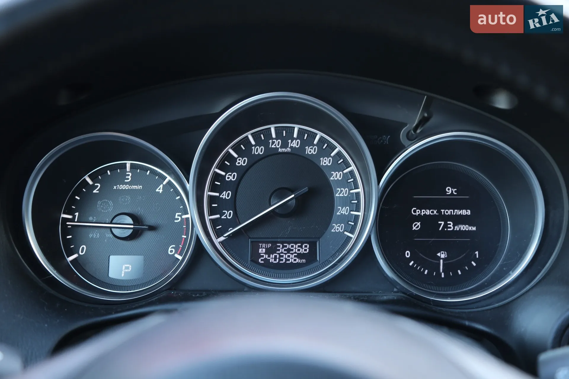2016 Mazda CX-5 - мініатюра 16