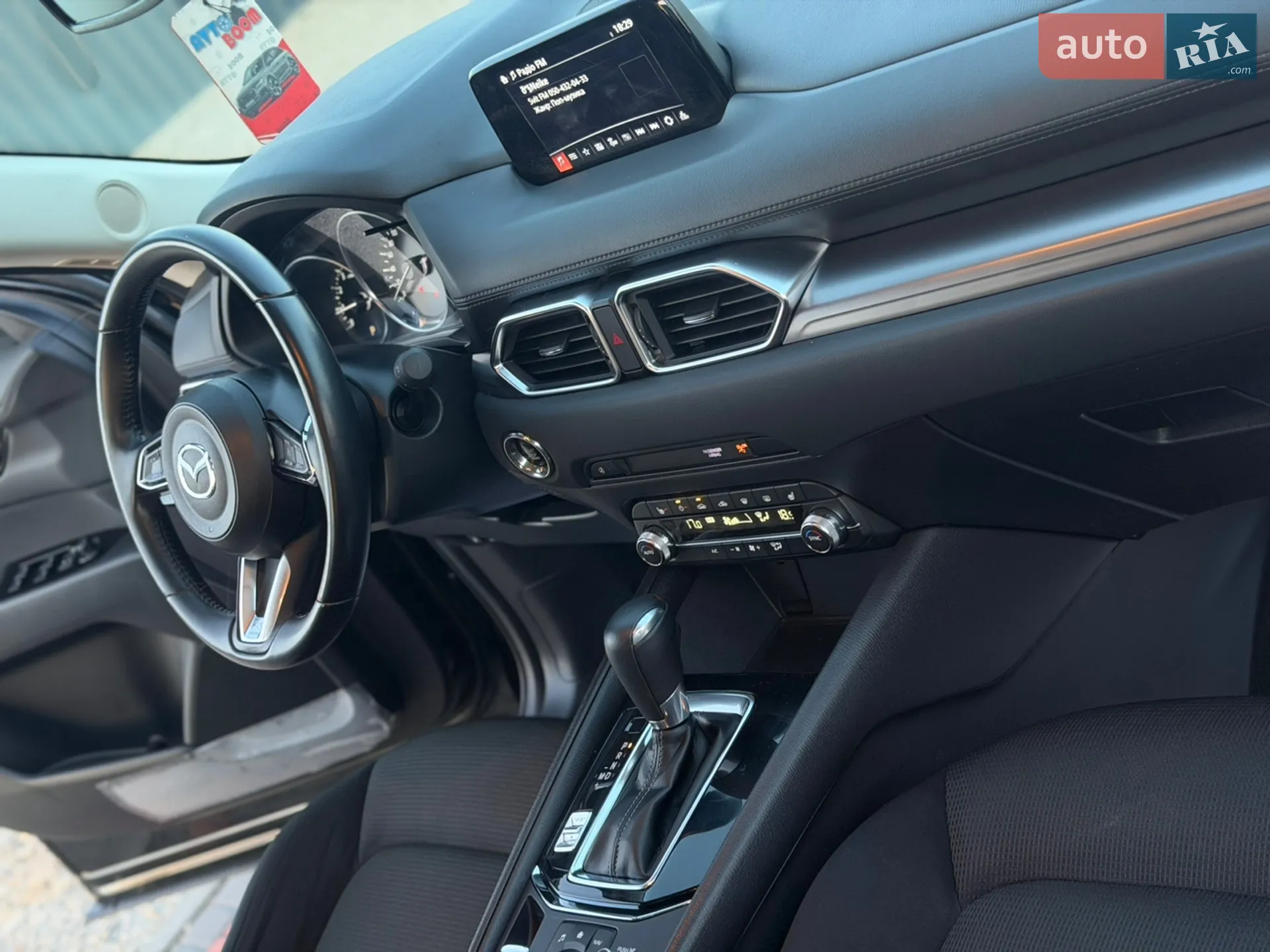2019 Mazda CX-5 - мініатюра 25