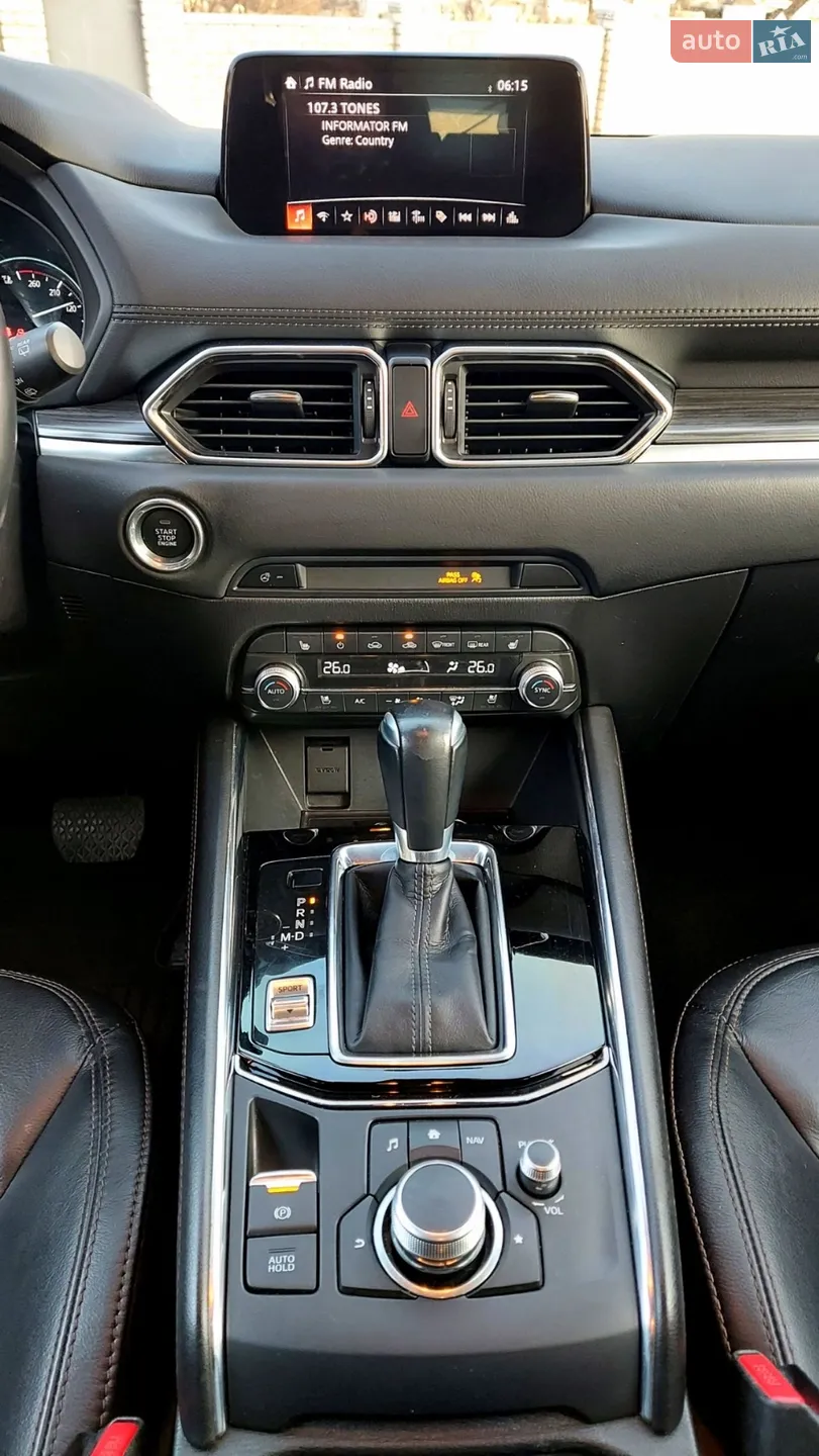 2020 Mazda CX-5 - мініатюра 3