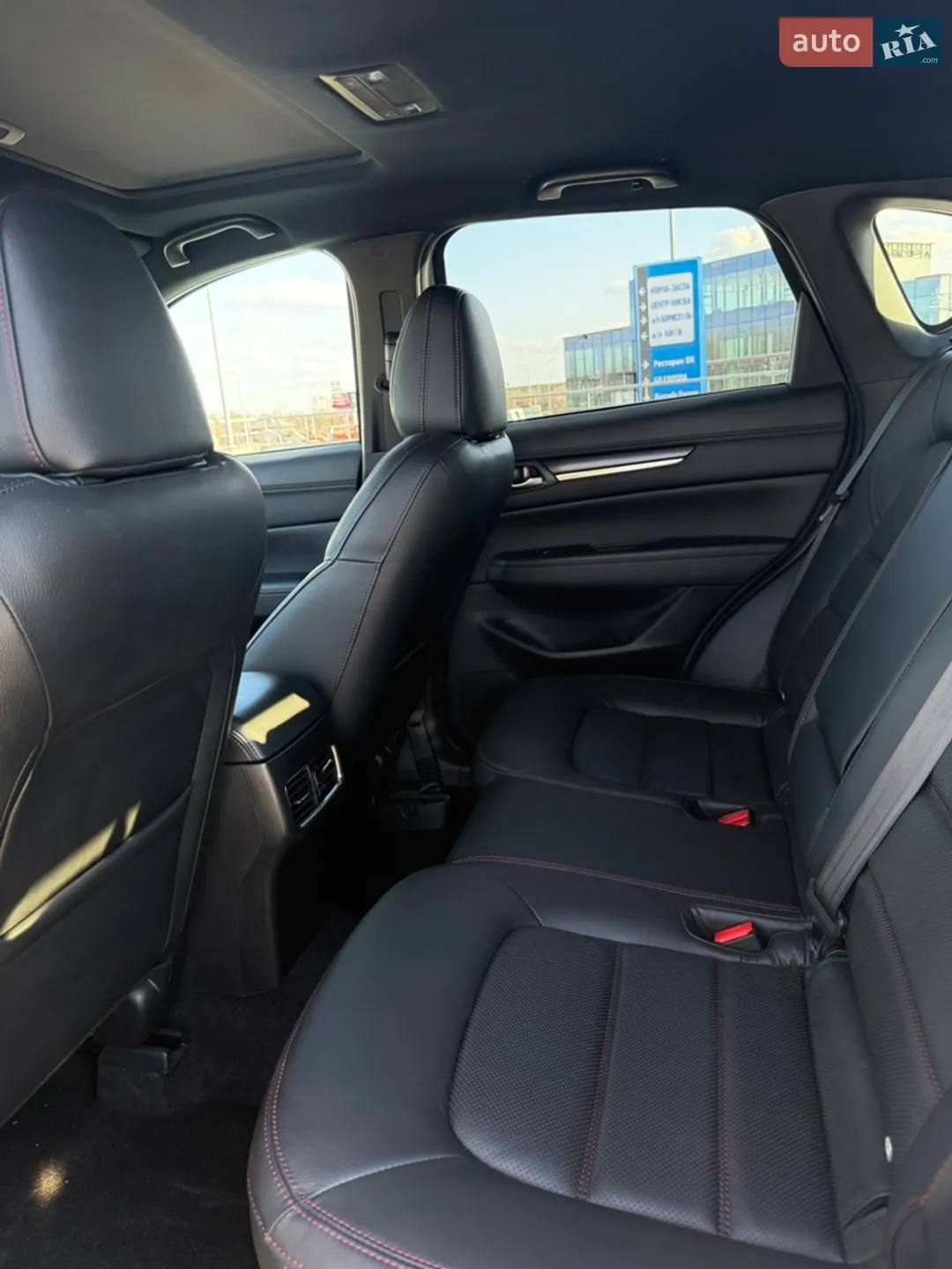 2023 Mazda CX-5 - мініатюра 22