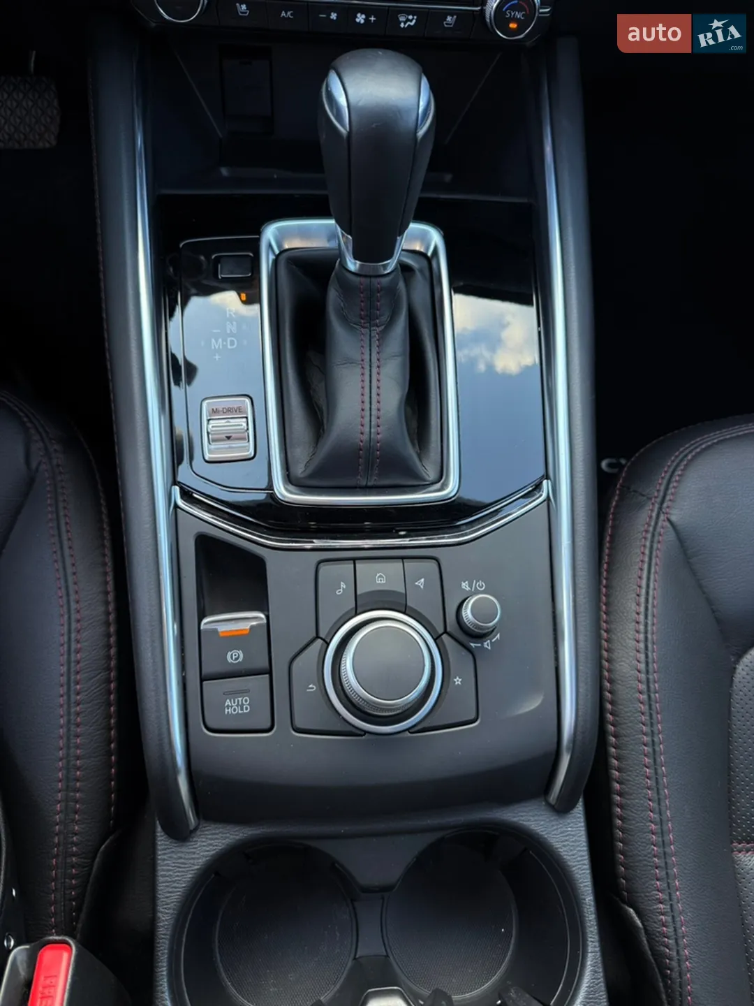 2023 Mazda CX-5 - мініатюра 27