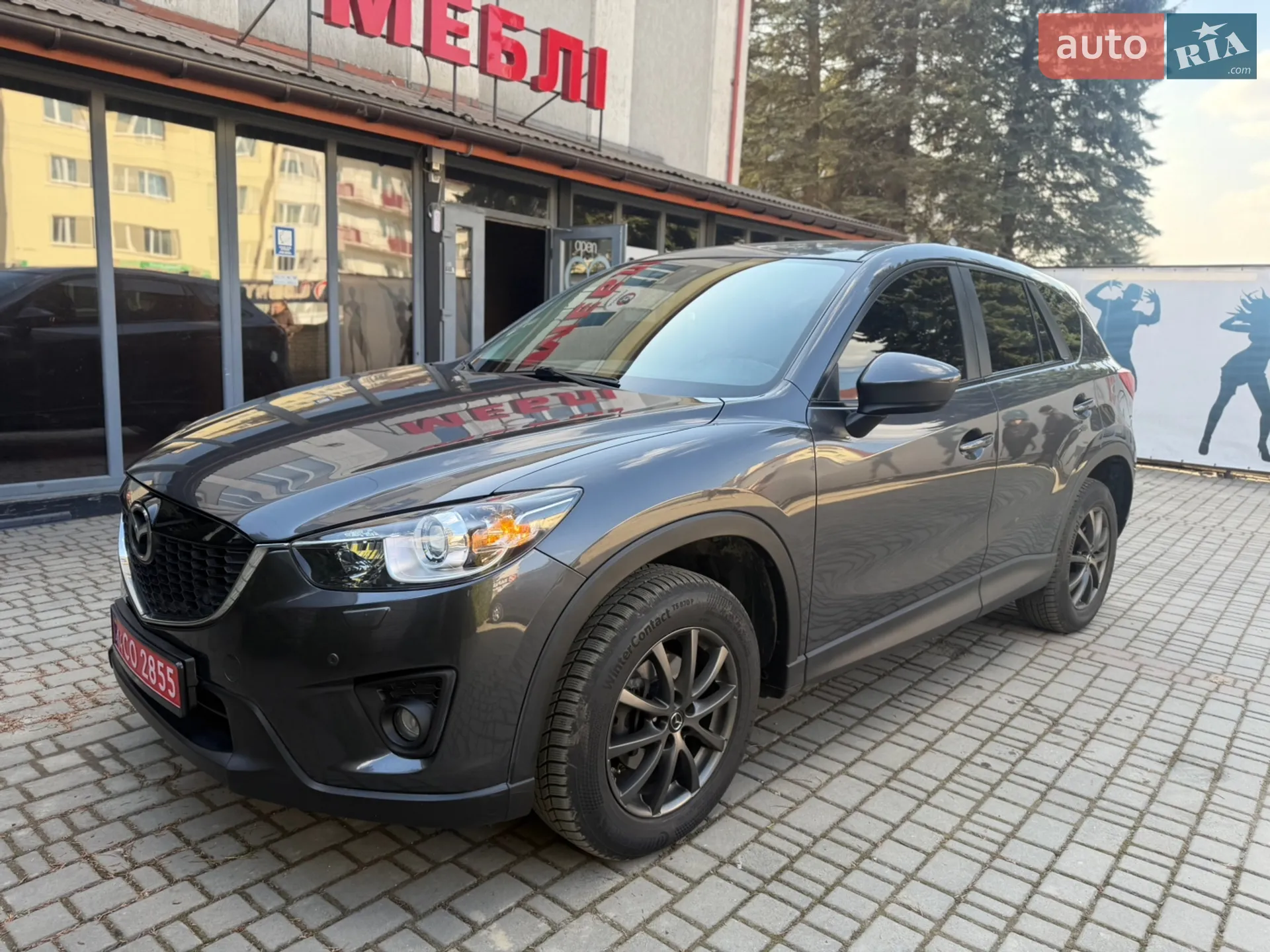 2013 Mazda CX-5 - мініатюра 33