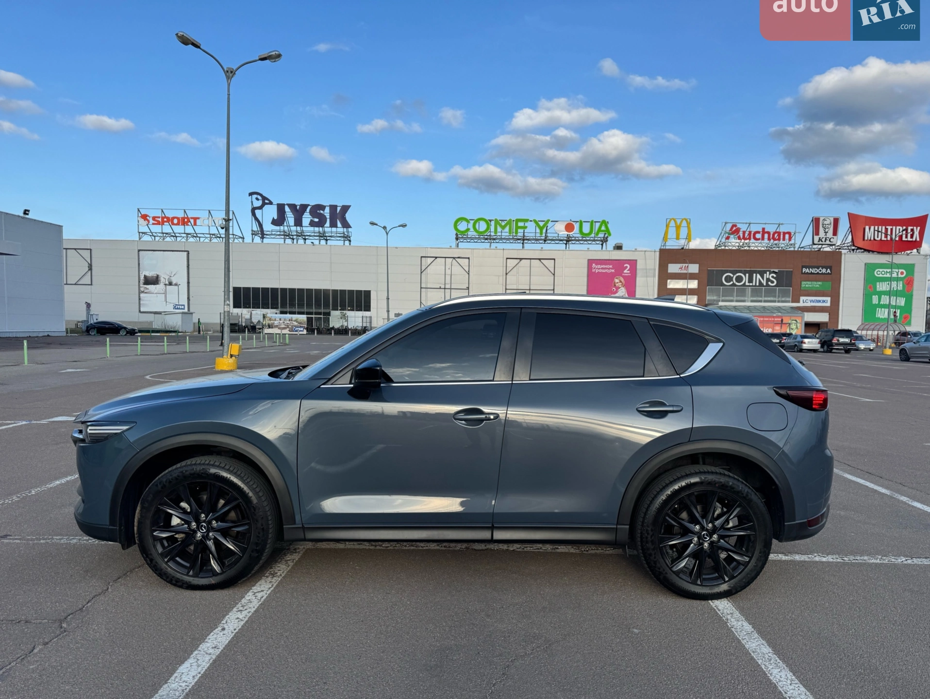 2021 Mazda CX-5 - мініатюра 2