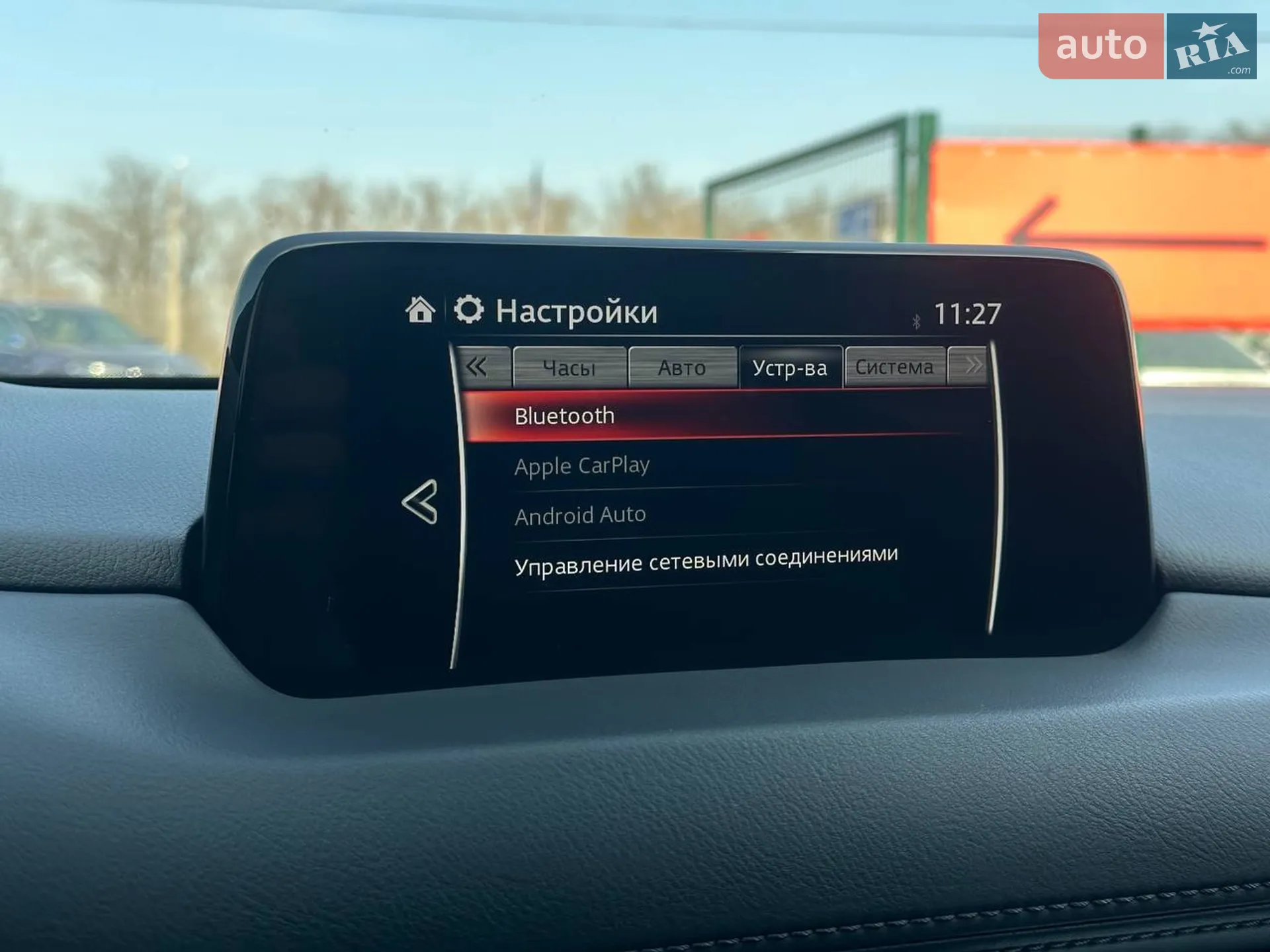 2019 Mazda CX-5 - мініатюра 32