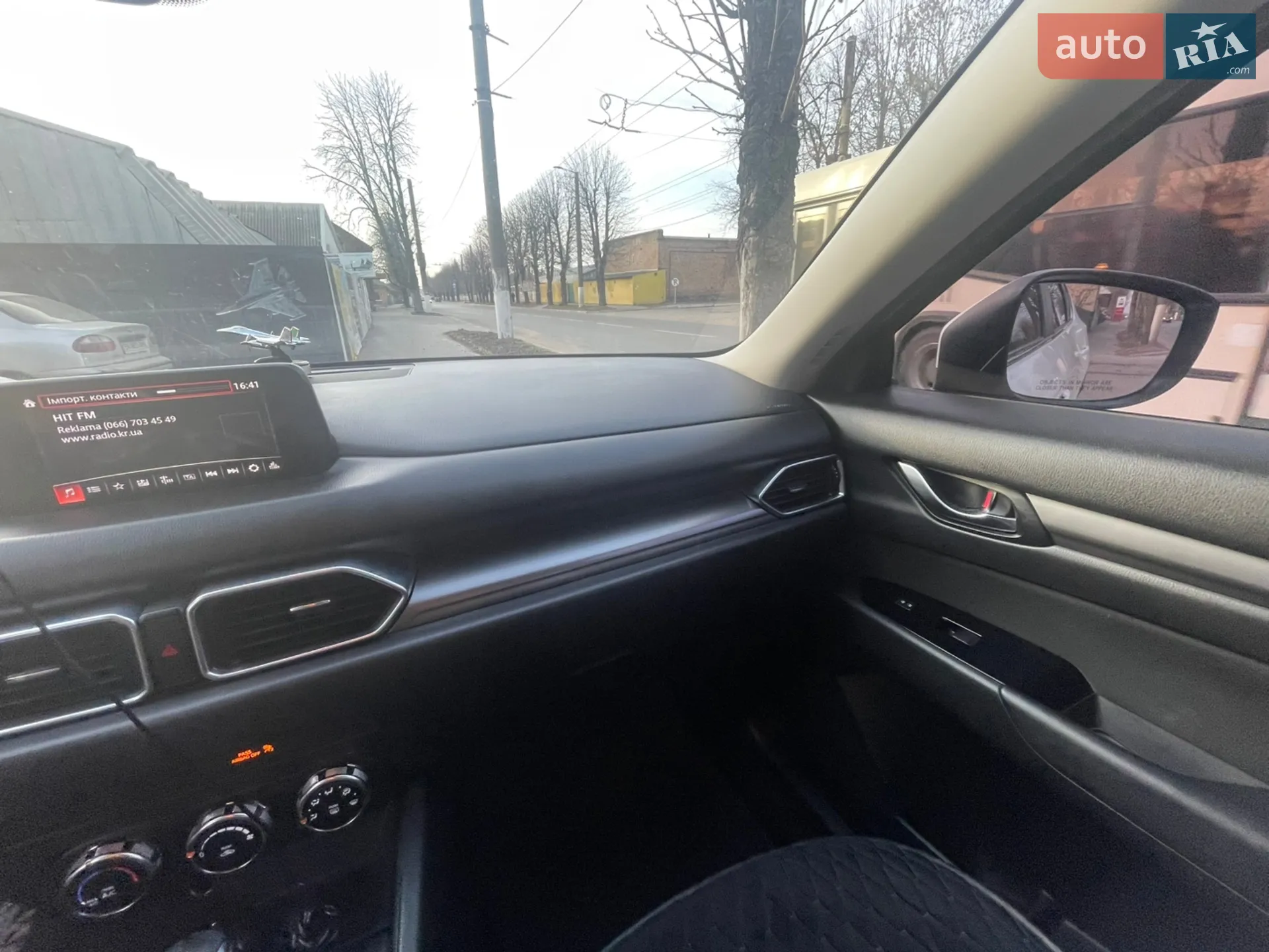 2017 Mazda CX-5 - мініатюра 53