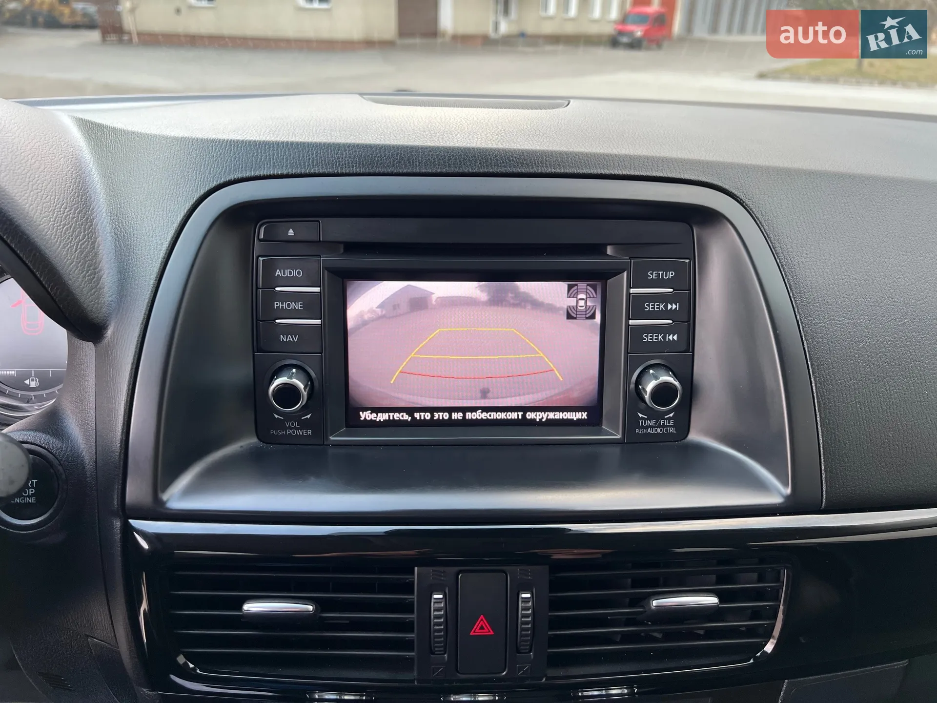 2013 Mazda CX-5 - мініатюра 62