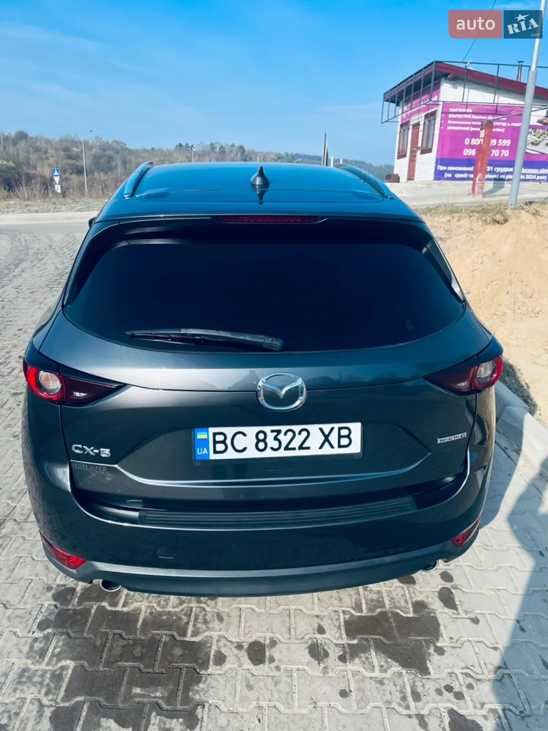 2020 Mazda CX-5 - мініатюра 25