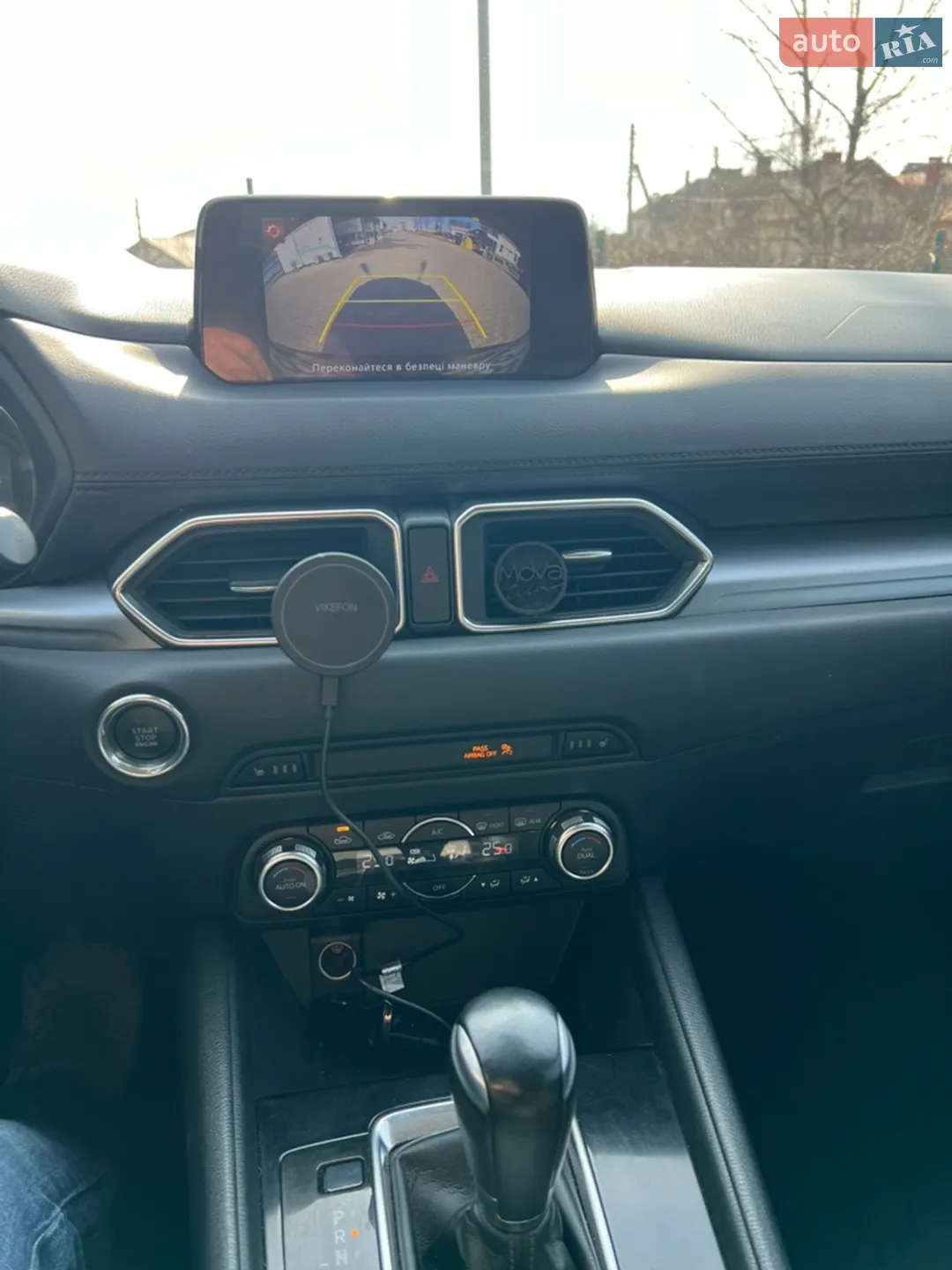 2017 Mazda CX-5 - мініатюра 28