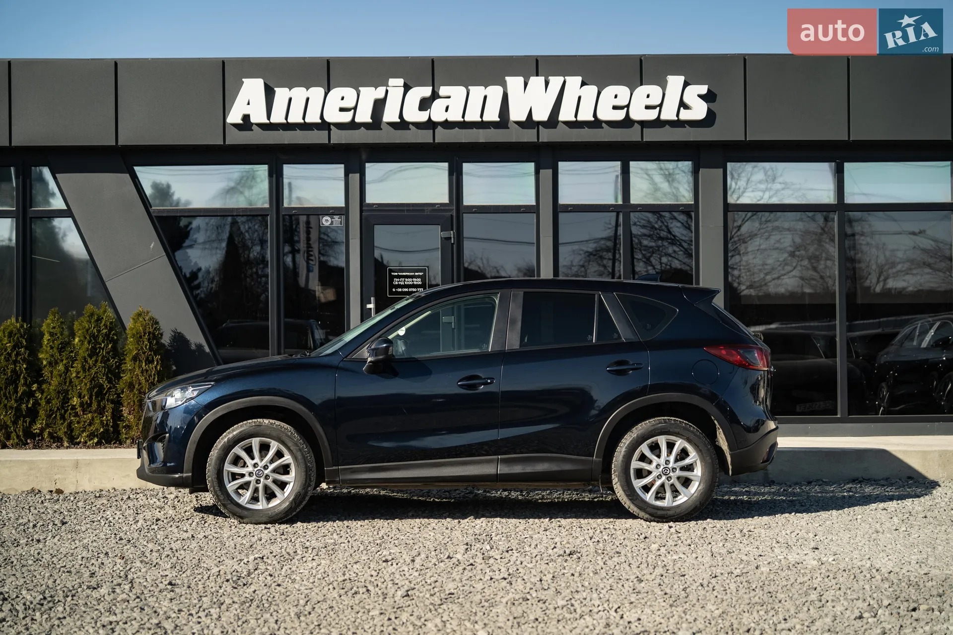 2014 Mazda CX-5 - мініатюра 4
