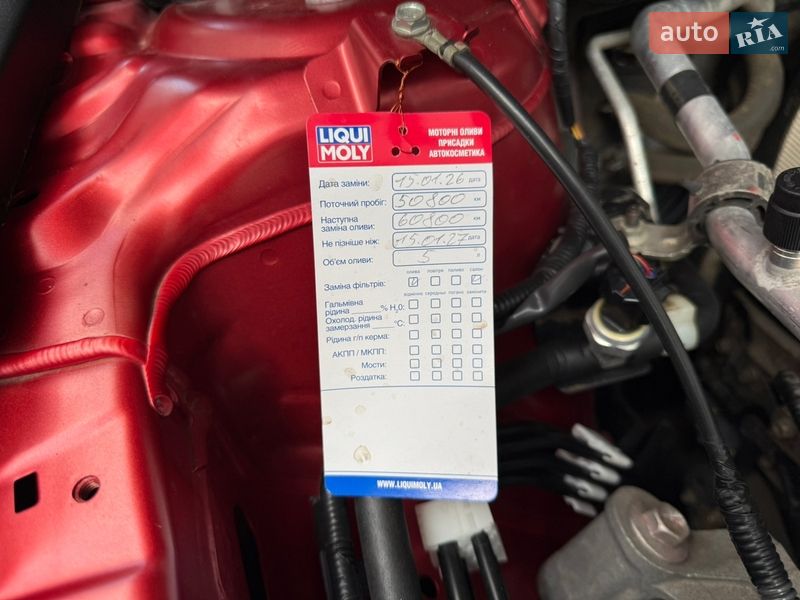 Внедорожник / Кроссовер Mazda CX-5 2019 в Киеве фото 12 Внедорожник / Кроссовер Mazda CX-5 2019 в Киеве