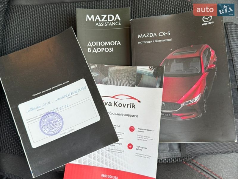 Внедорожник / Кроссовер Mazda CX-5 2019 в Киеве фото 45 Внедорожник / Кроссовер Mazda CX-5 2019 в Киеве