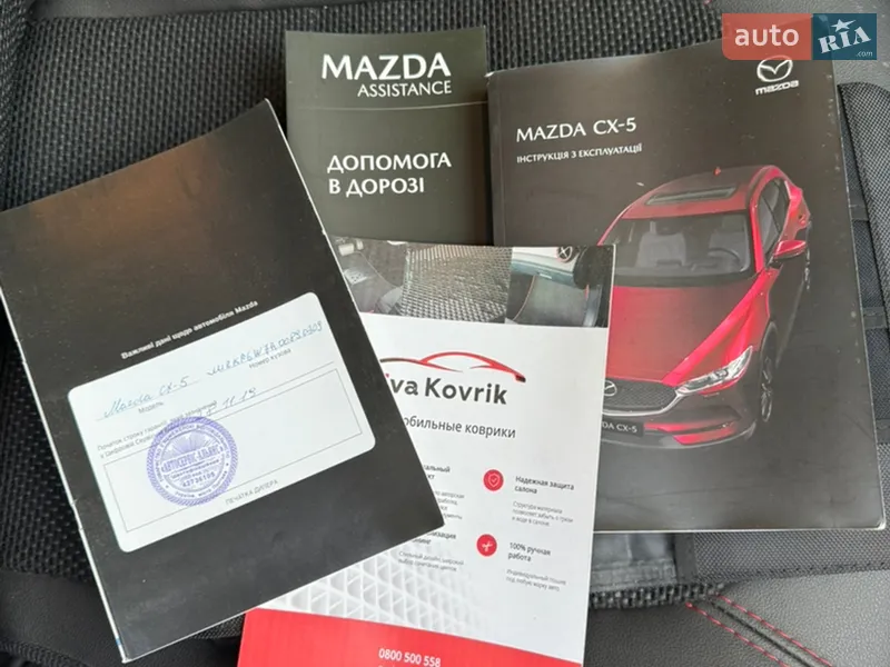 Внедорожник / Кроссовер Mazda CX-5 2019 в Киеве документ 2 фото Внедорожник / Кроссовер Mazda CX-5 2019 в Киеве документ
