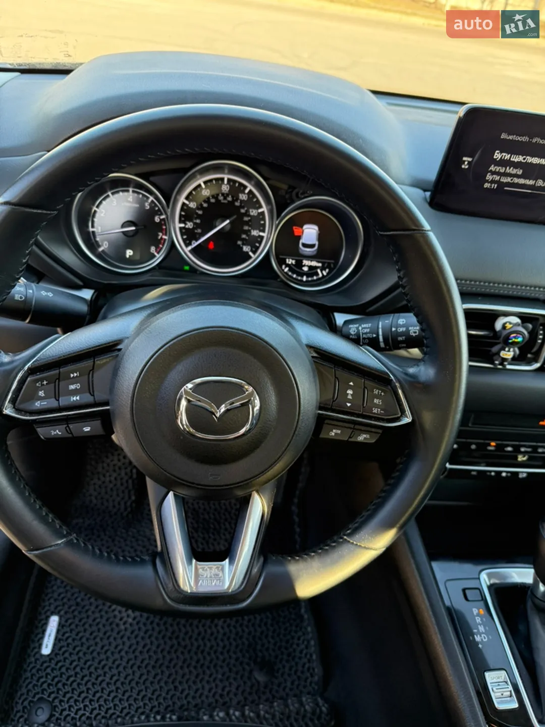 2022 Mazda CX-5 - мініатюра 39