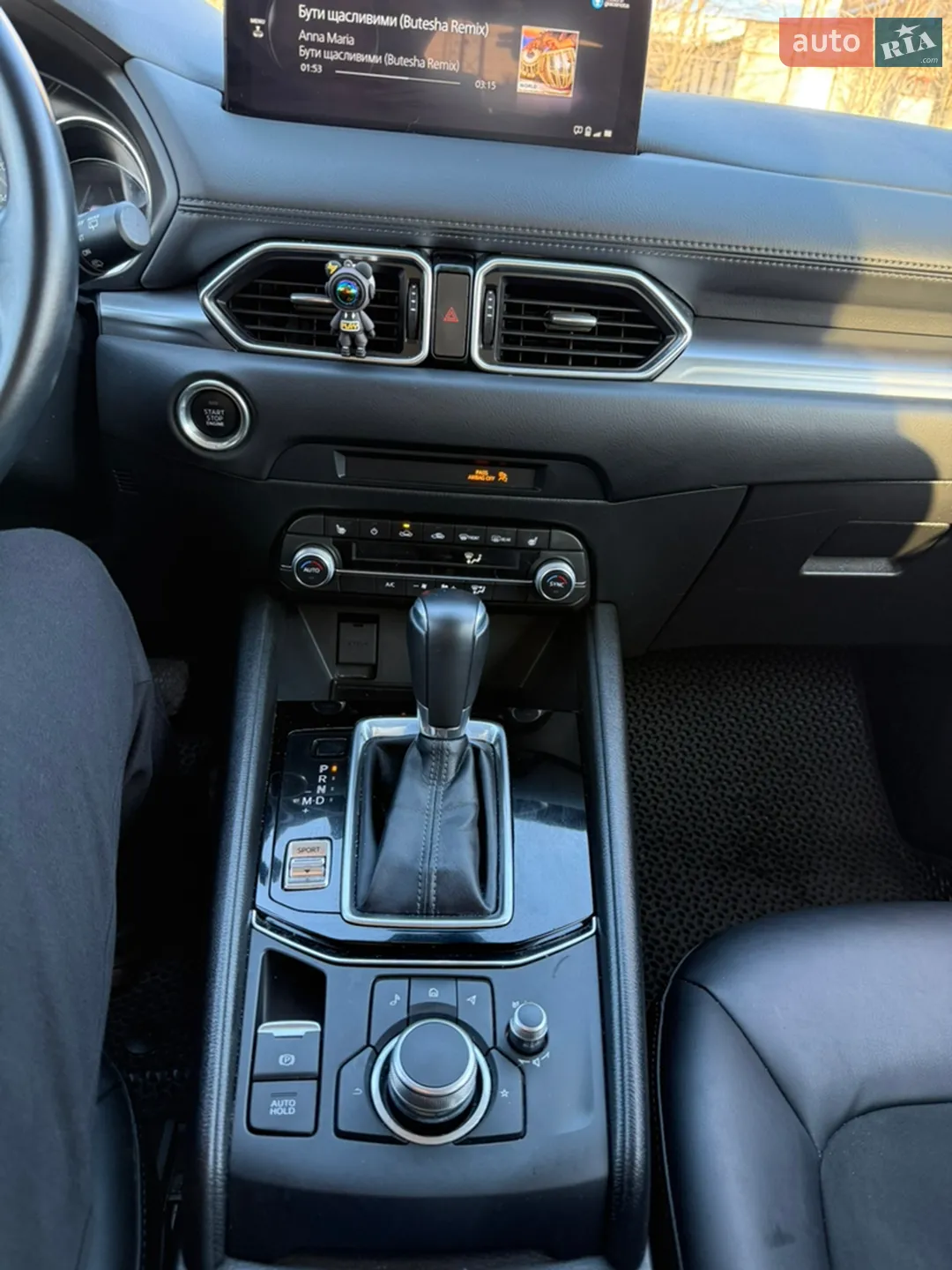 2022 Mazda CX-5 - мініатюра 45