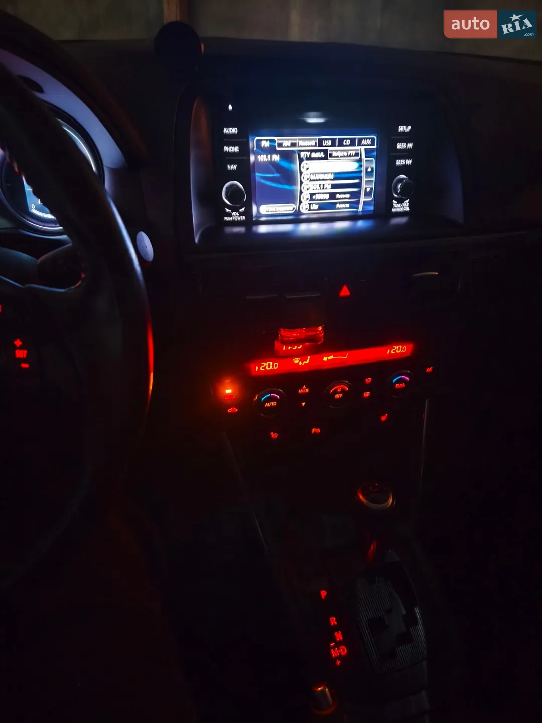 2013 Mazda CX-5 - мініатюра 11