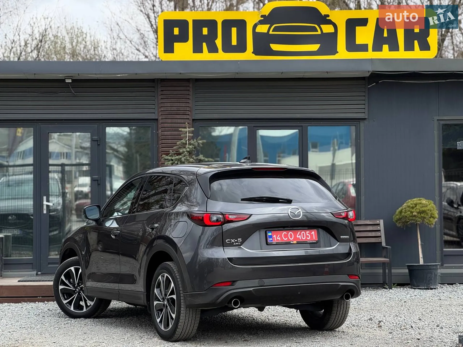 2022 Mazda CX-5 - мініатюра 4