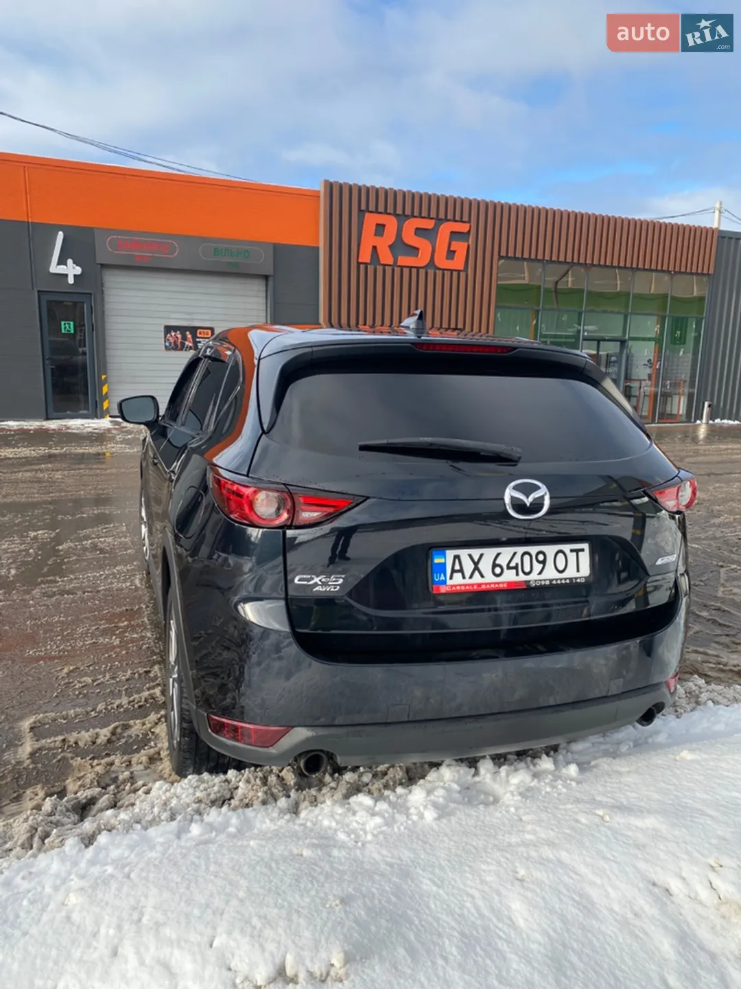 2019 Mazda CX-5 - мініатюра 7