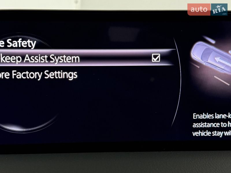 Внедорожник / Кроссовер Mazda CX-5 2021 в Львове фото 31 Внедорожник / Кроссовер Mazda CX-5 2021 в Львове