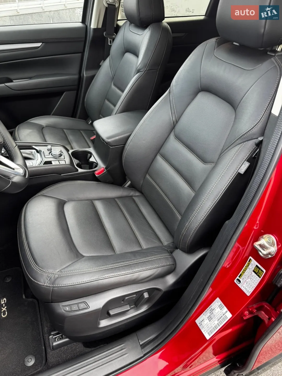 2023 Mazda CX-5 - мініатюра 17