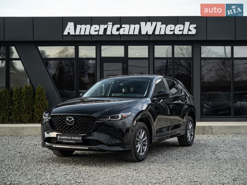 Mazda CX-5 2024 Mazda CX-5 2024