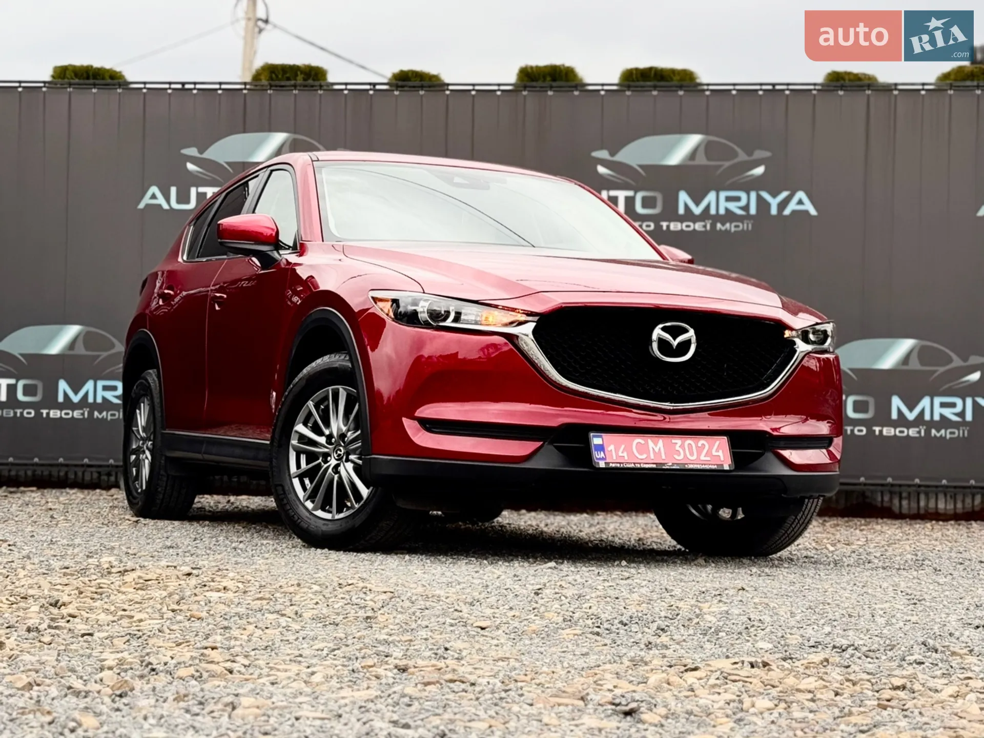 2017 Mazda CX-5 - мініатюра 2