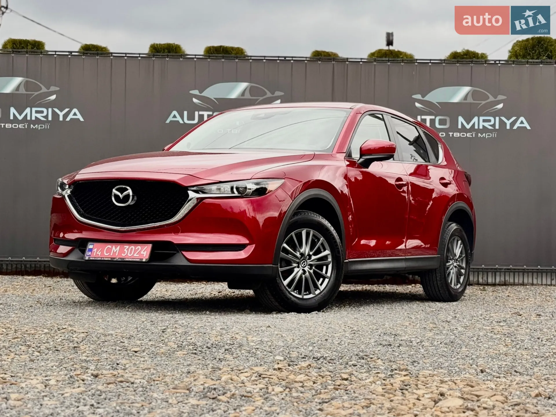 2017 Mazda CX-5 - мініатюра 6