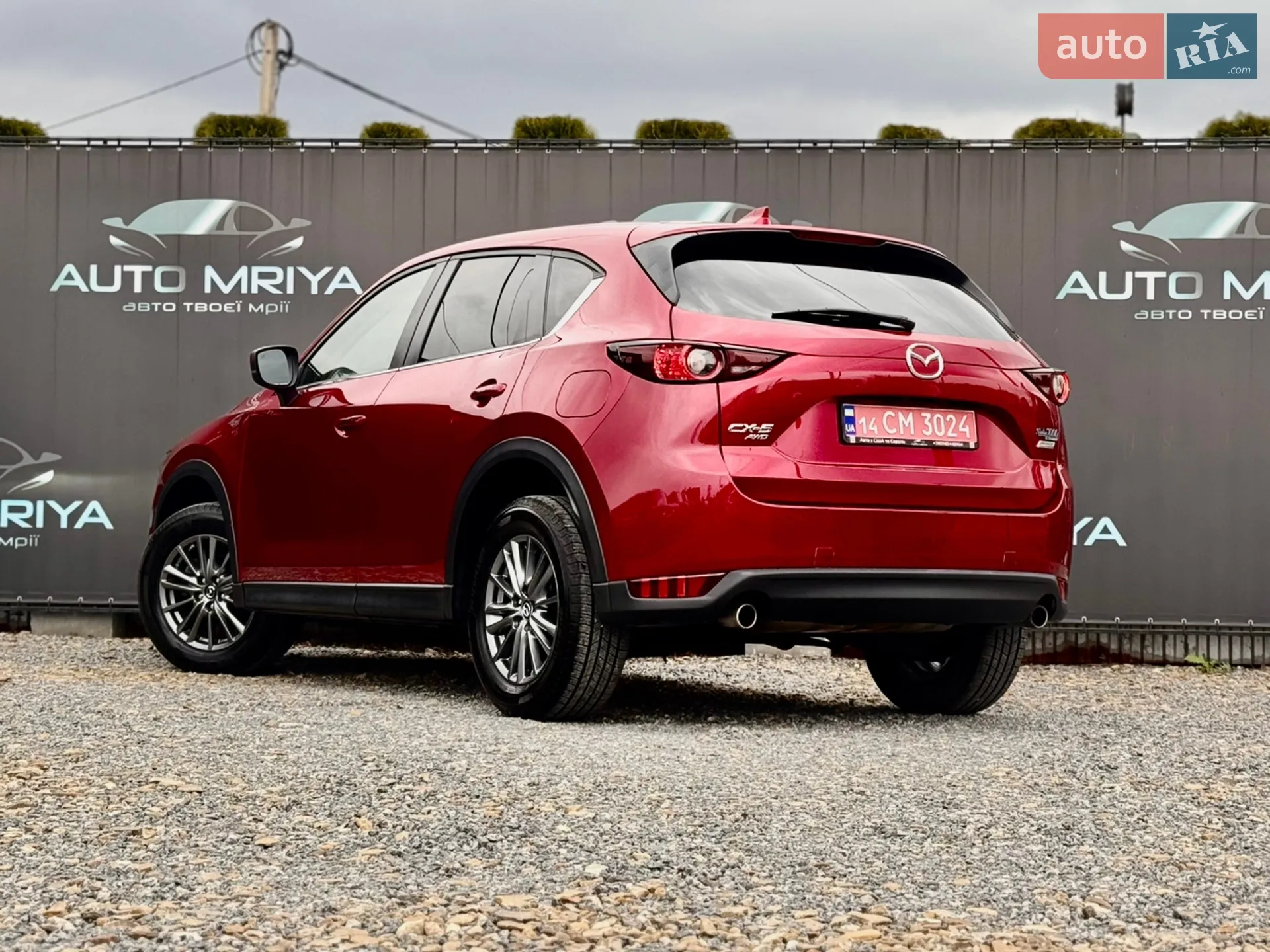 2017 Mazda CX-5 - мініатюра 8